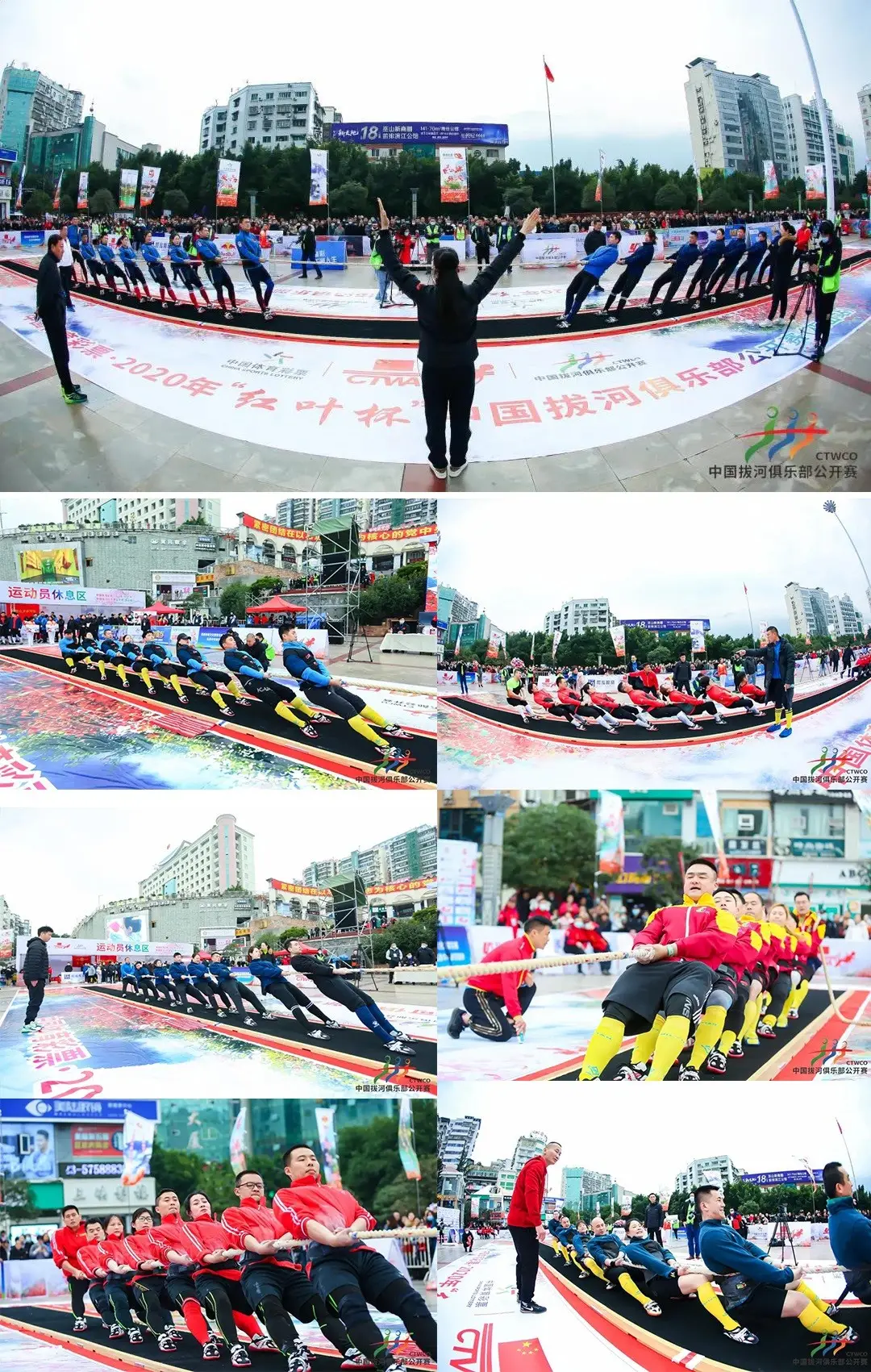 凯捷体育 凯捷体育