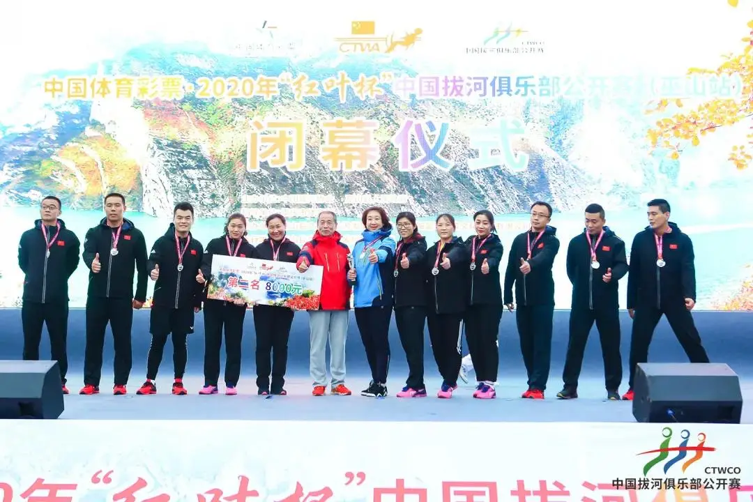 凯捷体育 凯捷体育