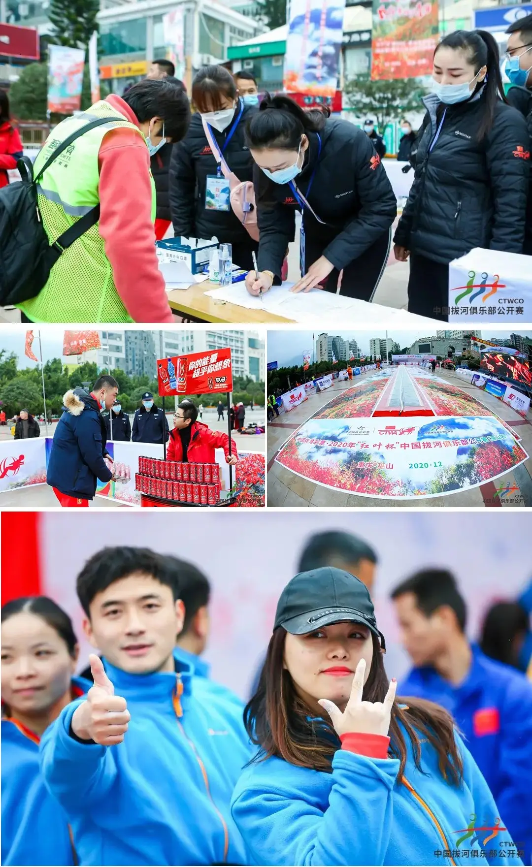 凯捷体育 凯捷体育