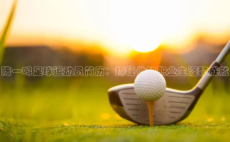 意昂4凯捷体育百度翻译App