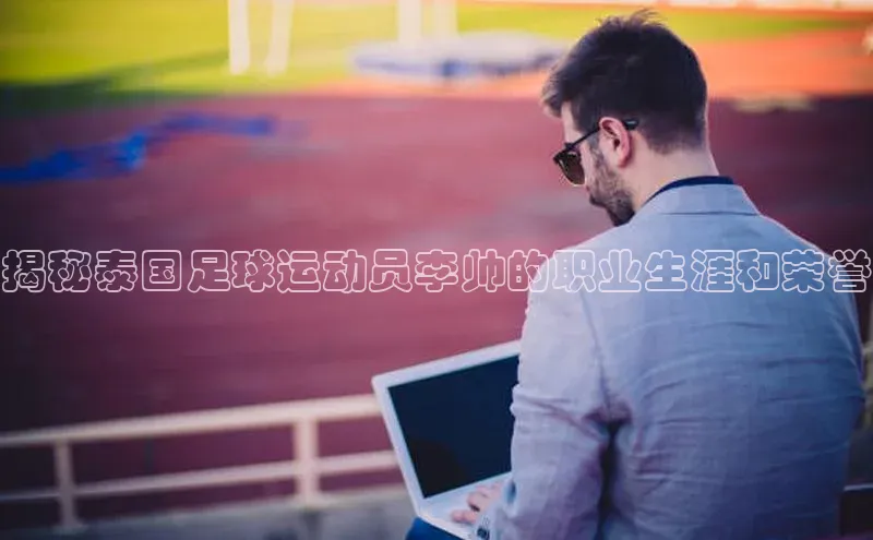 意昂4凯捷体育哇咔哇咔文化