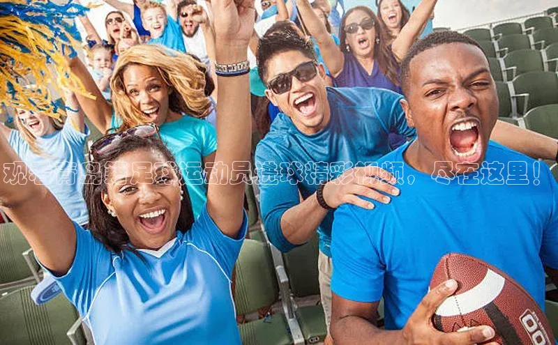 意昂4凯捷娱乐顺丰