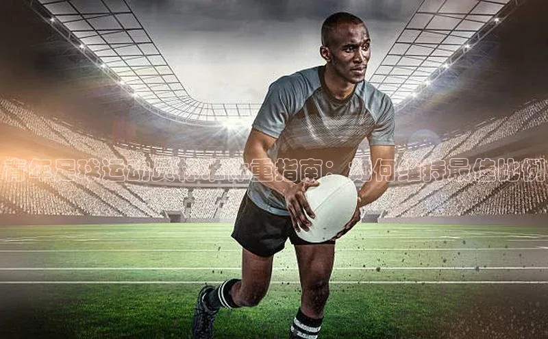 意昂4凯捷体育诸葛科技