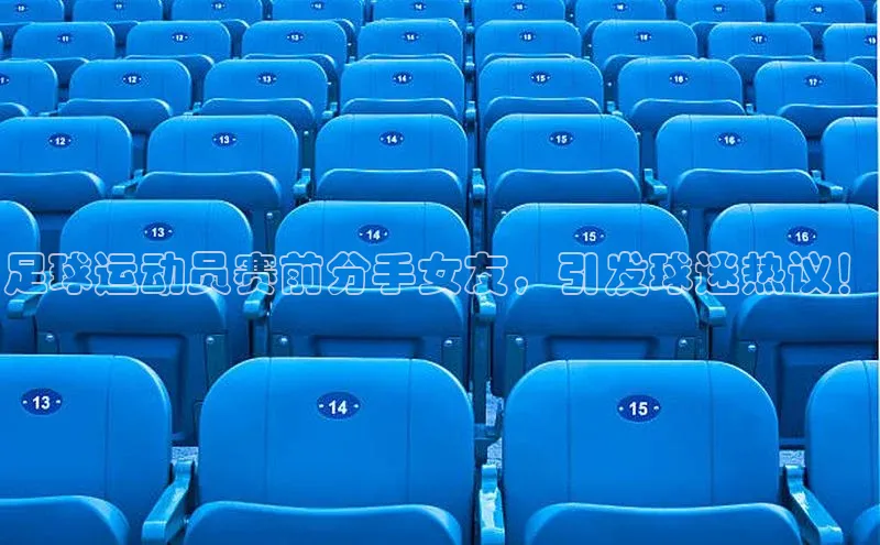 意昂4凯捷体育哇咔哇咔文化