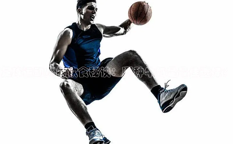 意昂4凯捷娱乐百度集团