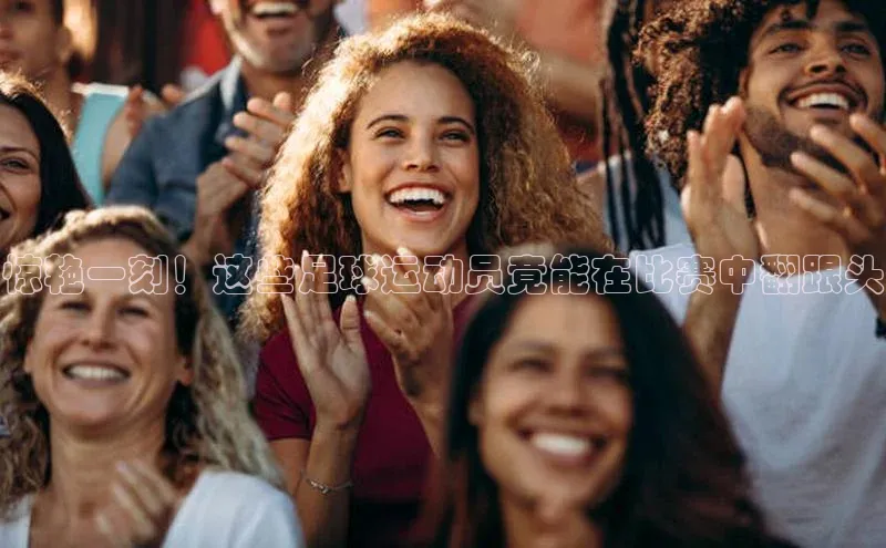 意昂4凯捷体育诸葛科技