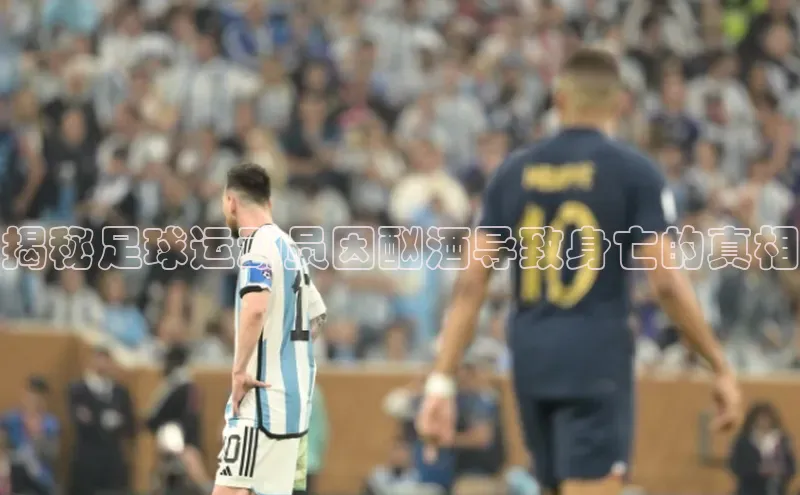 意昂4凯捷汉得信息