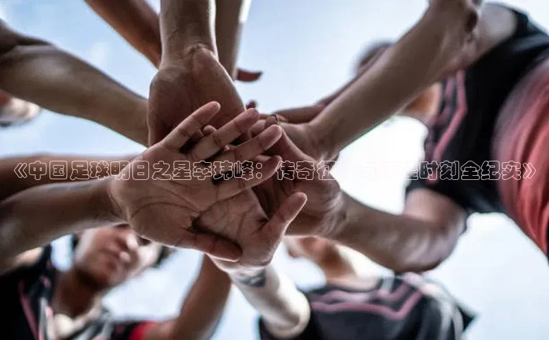 意昂4凯捷金山办公