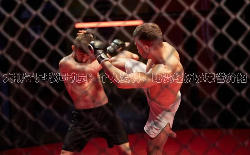 凯捷体育百度智能云