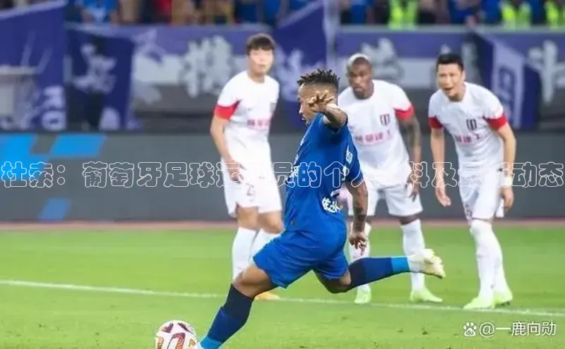 意昂4凯捷字节跳动