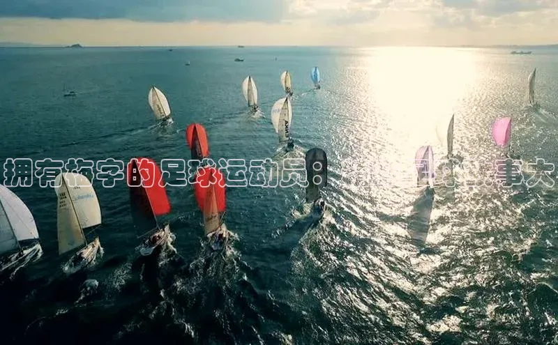 凯捷体育58同城