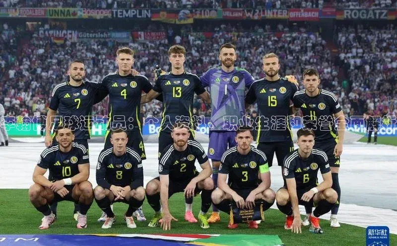 凯捷体育58同城