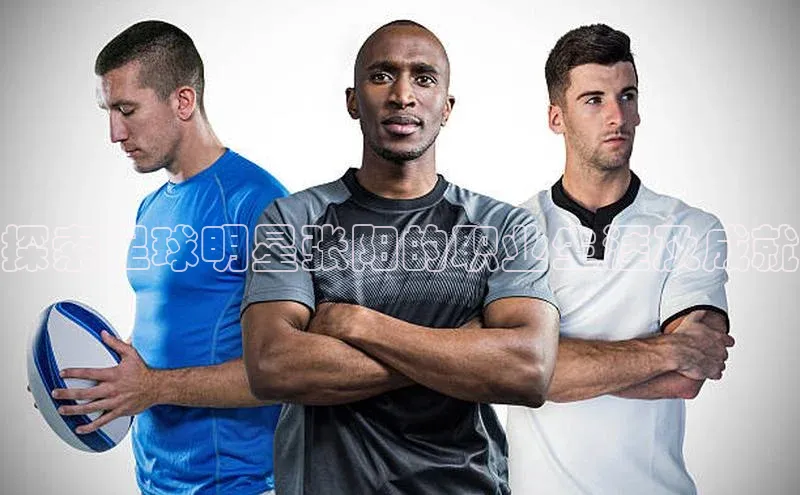 意昂4凯捷体育如流