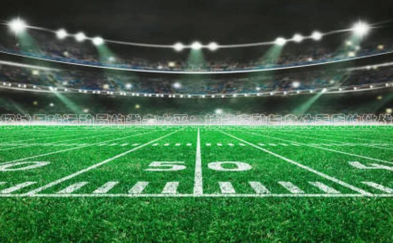 意昂4凯捷体育江铃新能源