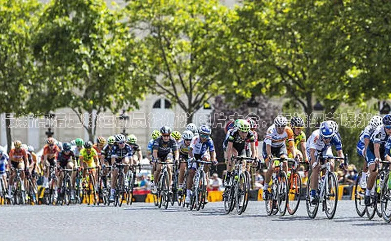 凯捷娱乐一径科技