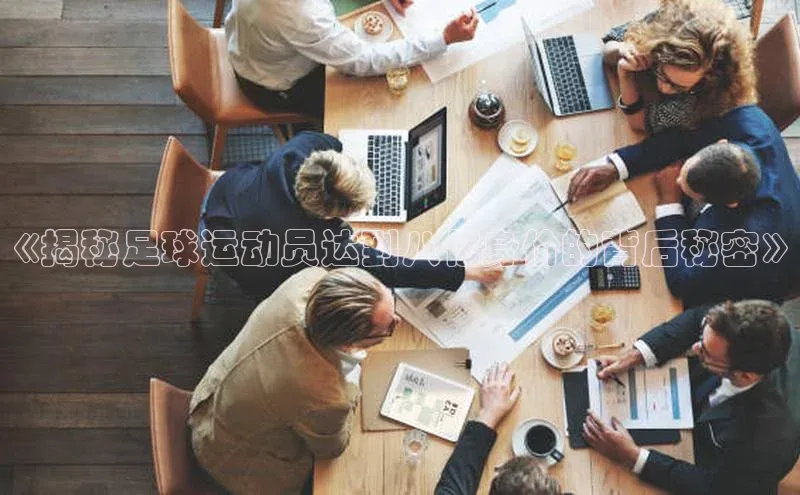 凯捷娱乐百度搜索资源平台