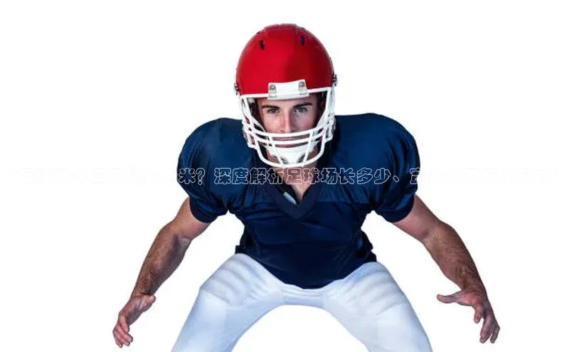 意昂4凯捷体育百度移动开放平台