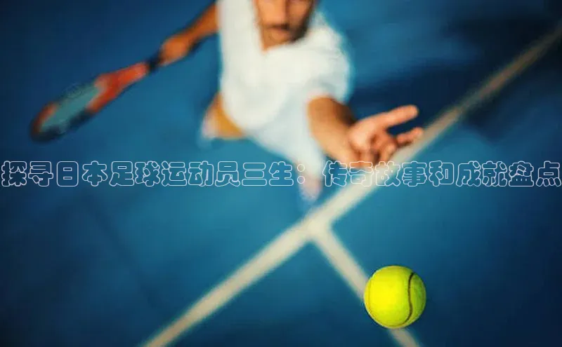 意昂4凯捷娱乐挪威主权基金