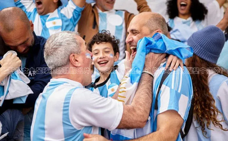 凯捷娱乐百度智能门户