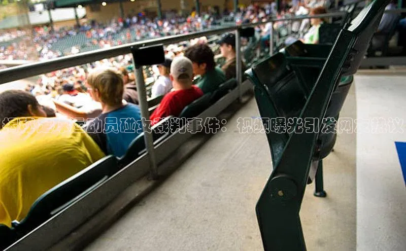 意昂4凯捷百度手机助手