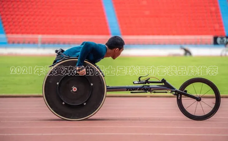 意昂4凯捷体育哇咔哇咔文化