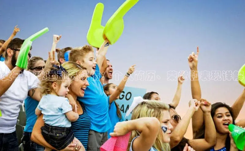 凯捷体育百度大脑