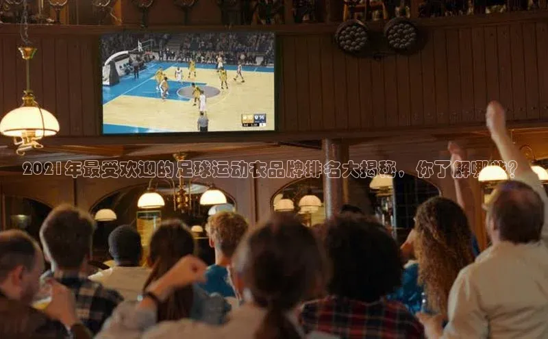 意昂4凯捷体育百度学术