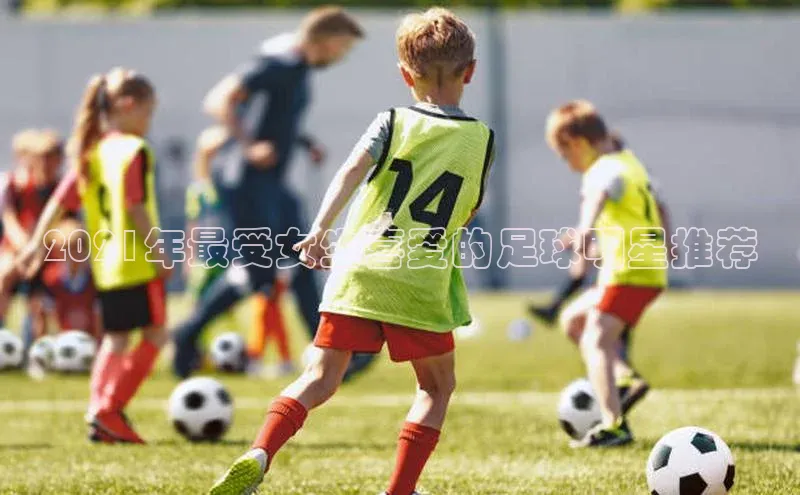 意昂4凯捷娱乐小度商城