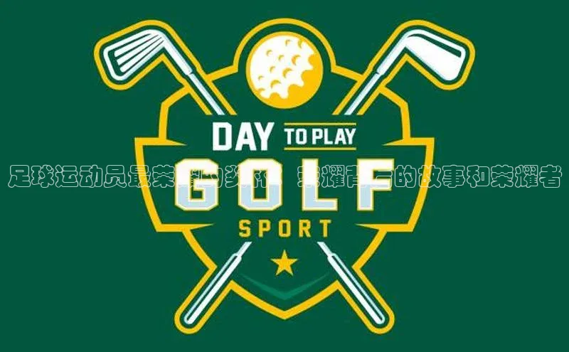 意昂4凯捷体育百度网盘企业版