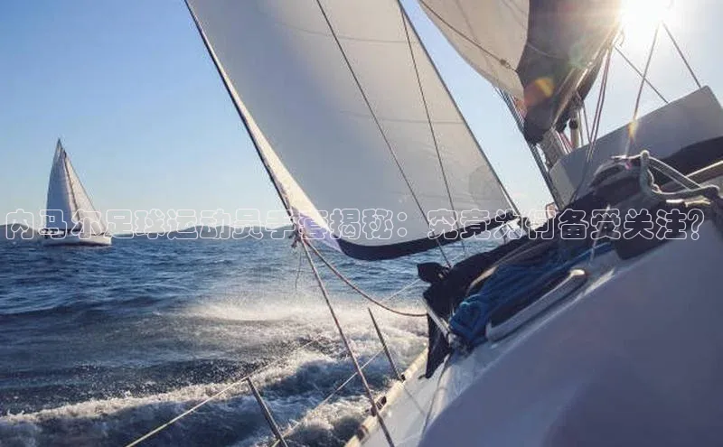 意昂4凯捷体育江铃新能源