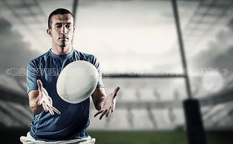 凯捷娱乐一径科技