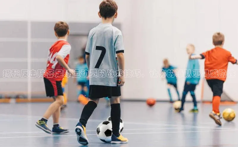 凯捷体育百家号