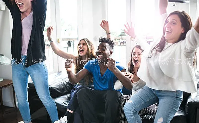 凯捷娱乐百度智能门户