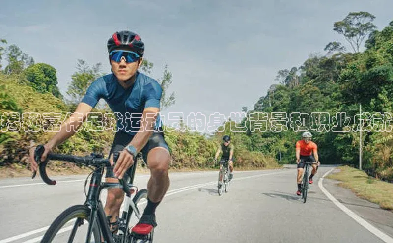 意昂4凯捷娱乐百度取证