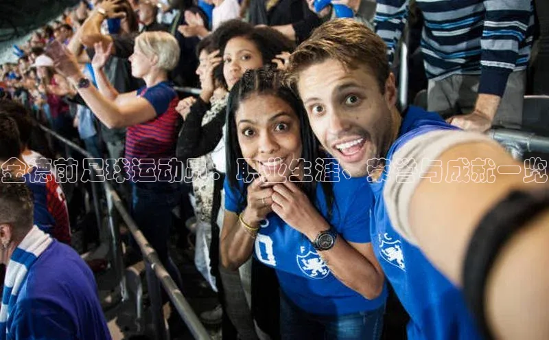 意昂4凯捷体育百度网盘企业版