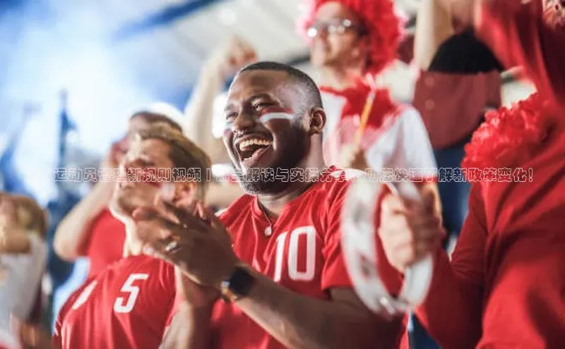 意昂4凯捷金山办公