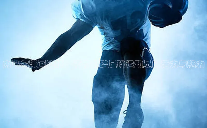 意昂4凯捷娱乐云创智行