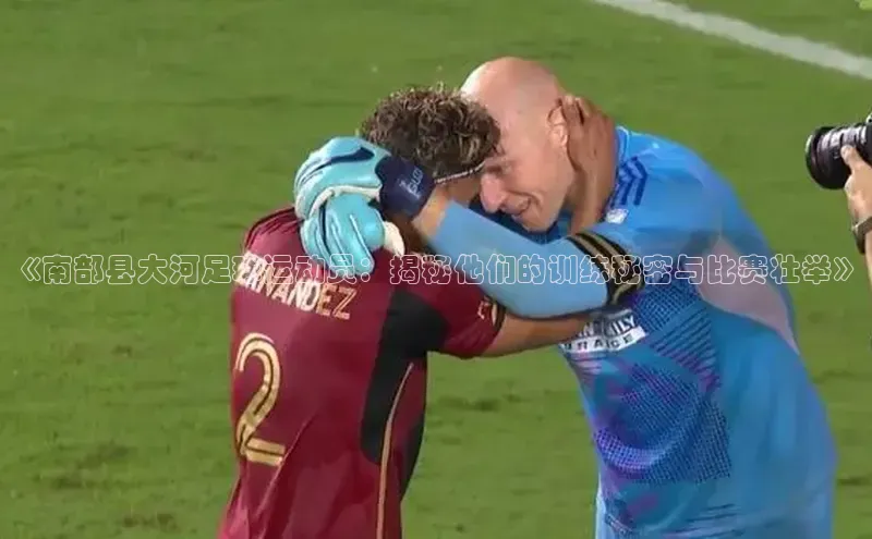 意昂4凯捷百度众测