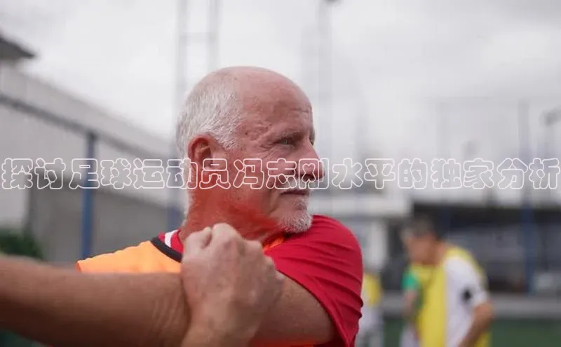 意昂4凯捷娱乐顺丰