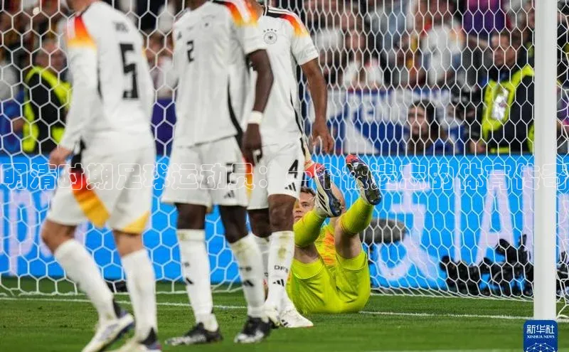 意昂4凯捷体育颐驰 06