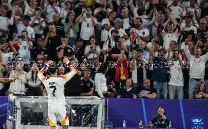 凯捷体育百度智能云