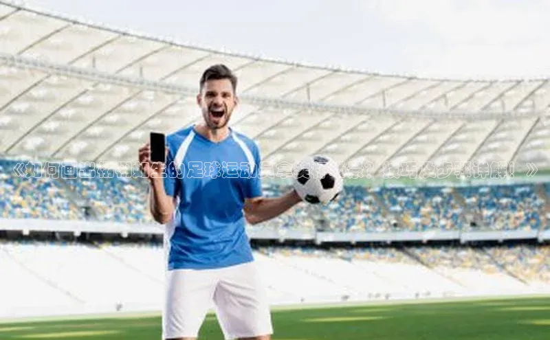 凯捷娱乐中文在线