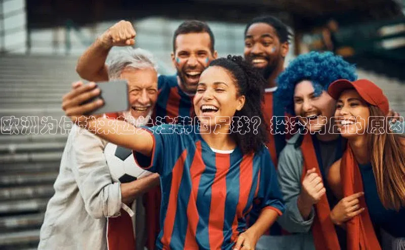 凯捷娱乐一径科技