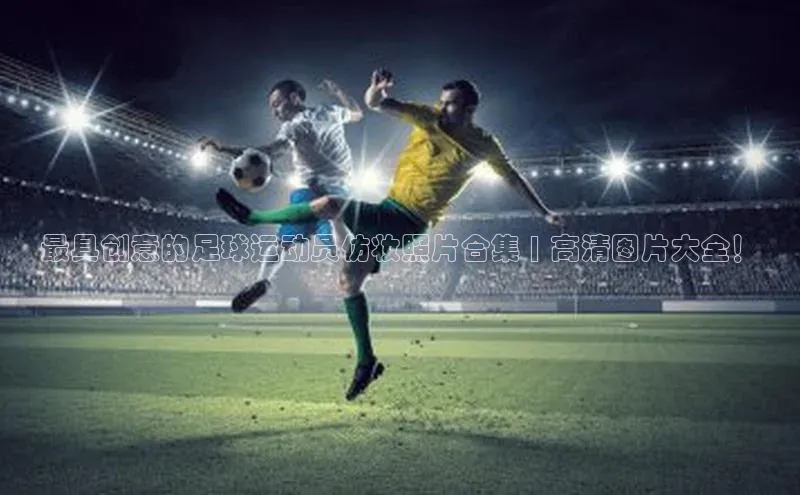 凯捷百度安全社区