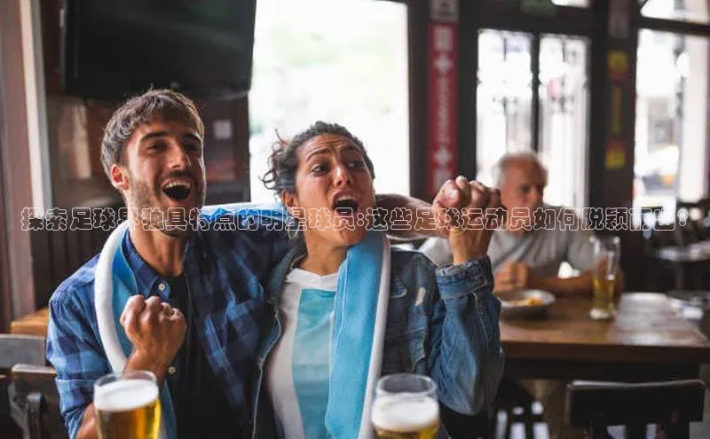 意昂4凯捷汉得信息