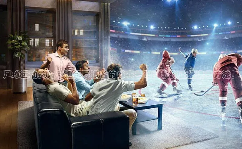 凯捷体育梯哥哥科技