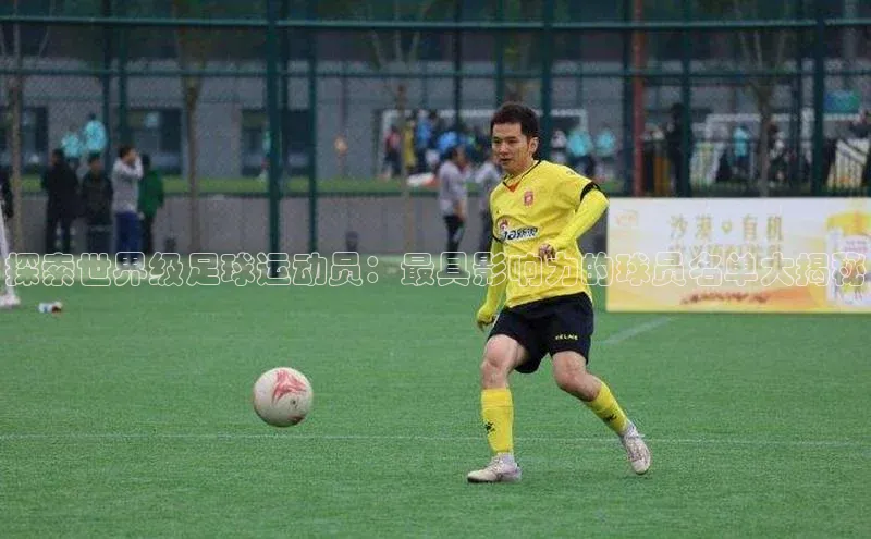 凯捷体育百度智能云