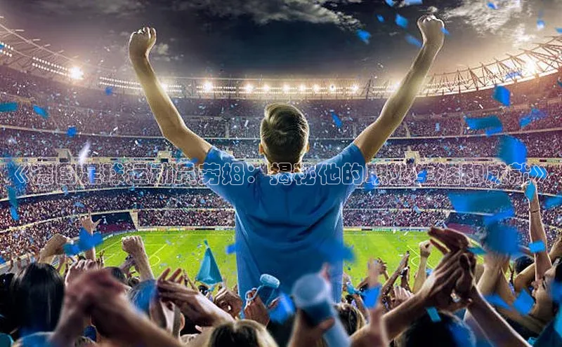 凯捷体育百度游戏开放平台