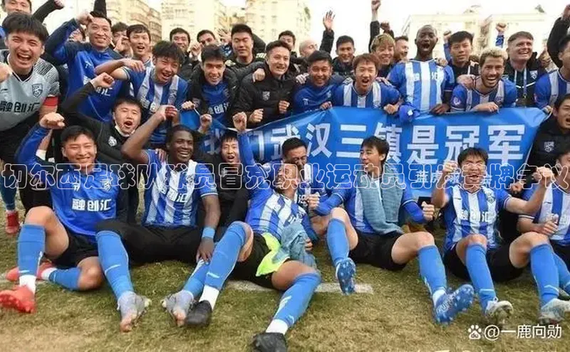 凯捷体育百度信誉