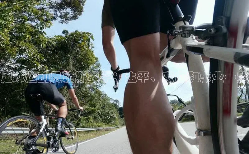 意昂4凯捷娱乐挪威主权基金